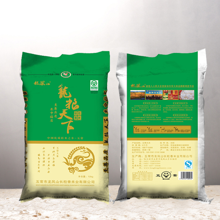 LFS-023龍糧天下綠色10kg編織袋